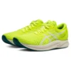 Hyper Speed 2 « Yellow White »