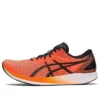 Hyper Speed 2E Wide « Shocking Orange »