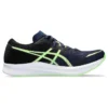 Hyper Speed 3 2E Wide « Blue Expanse Illuminate Green »