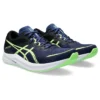 Hyper Speed 3 2E Wide « Blue Expanse Illuminate Green »