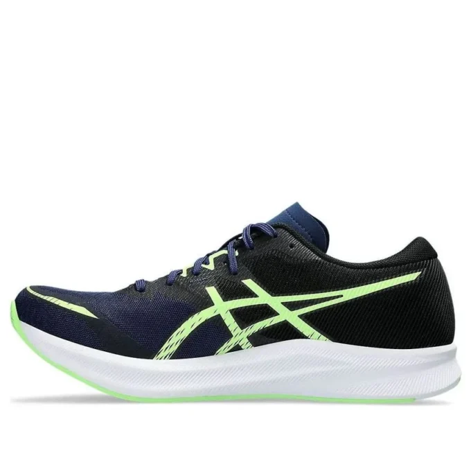 Hyper Speed 3 « Blue Expanse Illuminate Green »