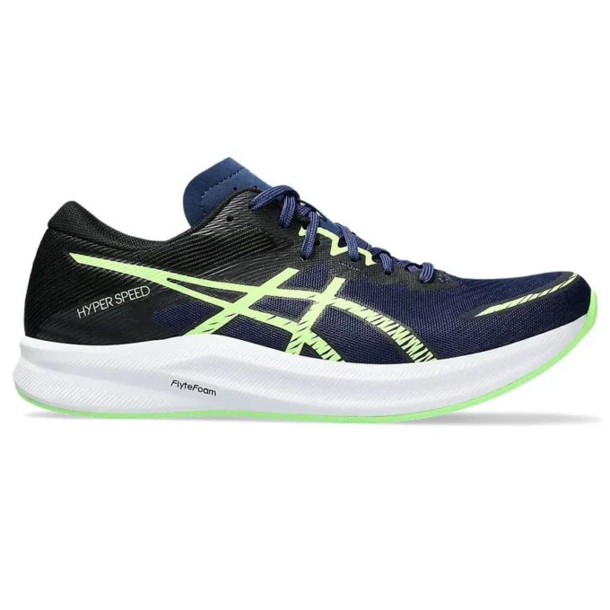 Hyper Speed 3 « Blue Expanse Illuminate Green »