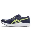 Hyper Speed 3 « Deep Ocean Glow Yellow »