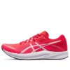 Hyper Speed 3 « Diva Pink White »