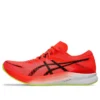 Hyper Speed 3 « Sunrise Red Black »