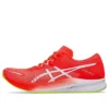 Hyper Speed 3 « Sunrise Red White »