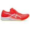 Hyper Speed 3 « Sunrise Red White »