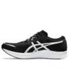 Hyper Speed 3 Wide « Black White »