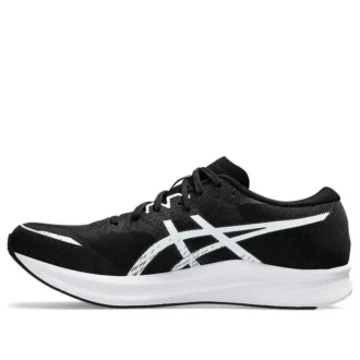 Hyper Speed 3 Wide « Black White »