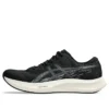 Hyper Speed 4 « Black Carrier Grey »