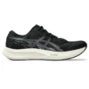 Hyper Speed 4 « Black Carrier Grey »