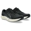 Hyper Speed 4 « Black Carrier Grey »