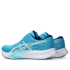 Hyper Speed 4 « Digital Aqua Soothing Sea »