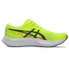 Hyper Speed 4 « Safety Yellow Black »