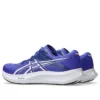 Hyper Speed 5 2E Largeur Large « Cobalt Burst White »