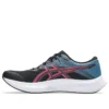 Hyper Speed 5 « Noir Rose vif »