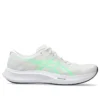 Hyper Speed 5 « White Vital Green »