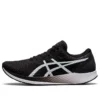 Hyper Speed « Black White »