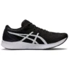 Hyper Speed « Black White »