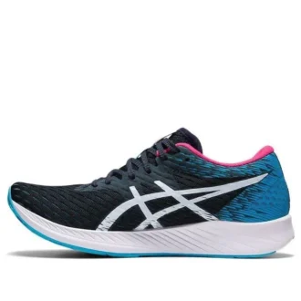 Hyper Speed « French Blue Black »