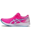 Hyper Speed « Hot Pink »