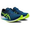 Hyper Speed « Mako Blue »
