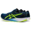 Hyper Speed « Mako Blue »