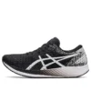 Hyper Speed « Noir Blanc »