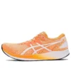 Hyper Speed « Orange Pop »