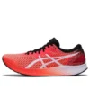 Hyper Speed « Sunrise Red »