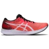 Hyper Speed « Sunrise Red »