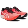 Hyper Speed « Sunrise Red »