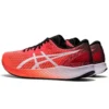 Hyper Speed « Sunrise Red »