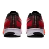 Hyper Speed « Sunrise Red »