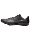 Hyper Sprint 8 « Black Gunmetal »