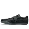Hyper Throw 3 « Black »