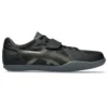 Hyper Throw 3 « Black »