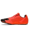 Hyper XC 2 « Flash Coral »
