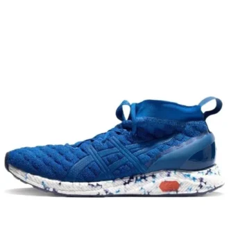 HyperGel-Kan « Imperial Indigo Blue »
