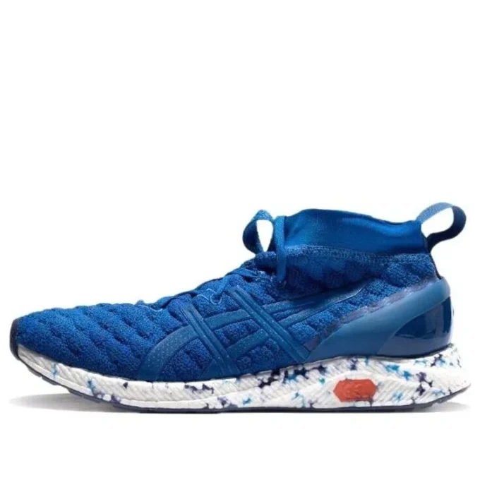 HyperGel-Kan « Imperial Indigo Blue »