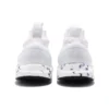 HyperGel-Kan « White Peacoat »