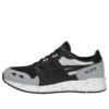 Hypergel-Lyte « Black Grey »