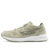 HyperGel Lyte « Kaki »