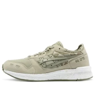 HyperGel Lyte « Kaki »