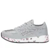 Hypergel-Lyte « Mid Grey »