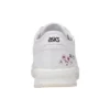HyperGel Lyte « Sakura »