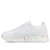 HyperGel Lyte « White »