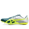 Hypersprint 7 D « White Green »