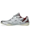 Hypersync « Piedmont Gray Pure Silver »