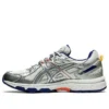 IAB Studio x GEL Venture 6 « Silver Blue »